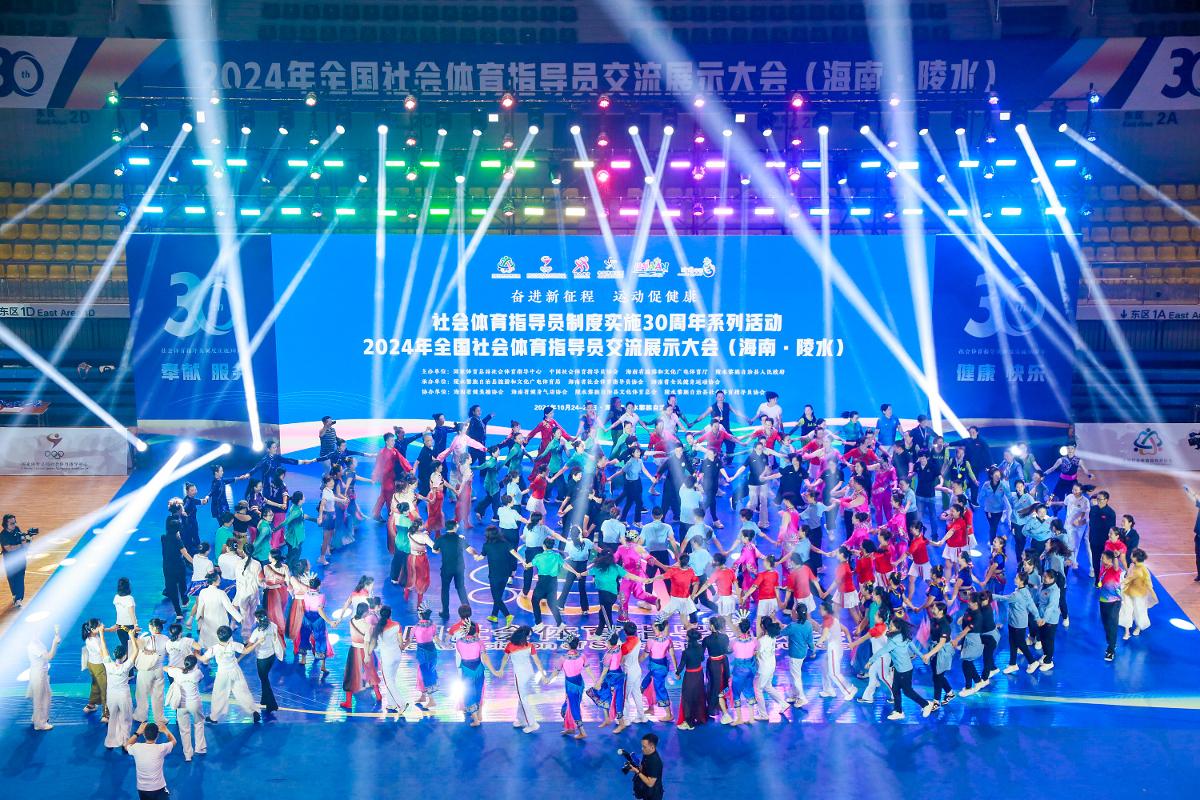 北京时间12月11日凌晨，皇马在欧冠联赛阶段第6轮主场1-2遭曼城逆转。